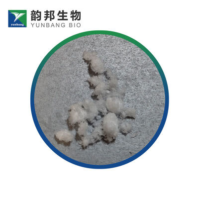 CAS7517-19-3 Βιοχημικό αντιδραστήρα για εργαστηριακά