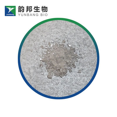 CAS 65-82-7 Βιολογικά αντιδραστήρια ποιότητας N-ακετυλο-L-μεθειονίνης