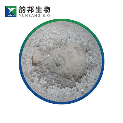 CAS 7631-95-0 Βιοχημικό αντιδραστήρα για εργαστηριακά