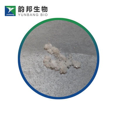 CAS 16682-12-5 D-ορνιθίνη μονουδροχλωριούχο βιοχημικό αντιδραστήρα για εργαστήρια