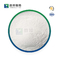 CAS 28822-58-4 λεπτές χημικές ουσίες 3-ισοβουτιλικός-1-Methylxanthine IBMX