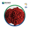 Sulfone κρεσόλης λεκέδων κρεσόλης κόκκινο βιολογικό ελεύθερο όξινο Phthalein CAS 1733-12-6