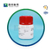 CAS 1405-20-5 αντιβιοτικά Temp αποθήκευσης 2-8°C σκονών θειικού άλατος πολυμυξινών Β