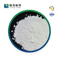 Βιολογική κρυστάλλινη σκόνη Bioreagent CAS 26239-55-4 απομονωτών της ADA