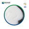 Guanidine υδροχλωριδίου άσπρο χρώμα αντιδραστηρίων CAS 50-01-1 HCL τεχνητό διαγνωστικό