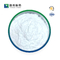 Δ (+) - Cellobiose CAS 528-50-7 Pharma κρυστάλλινη σκόνη μεσαζόντων
