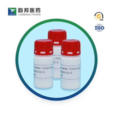 Alcian Blue 8GX CAS 33864-99-2 Βιολογικές χρωστικές σκόνη