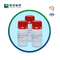 BIS Tris CAS 64431-96-5 ρυθμιστικό διάλυμα προπανίου βιολογικής καθαρότητας 99%