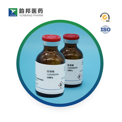 CAS 9026-12-4 Ριβονουκλεάση T1 από Aspergillus oryzae