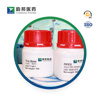 CAS 9032-75-1 Πεκτινάση από Aspergillus niger