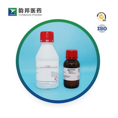 CAS 9001-18-7 Διαφοράση από Clostridium kluyveri