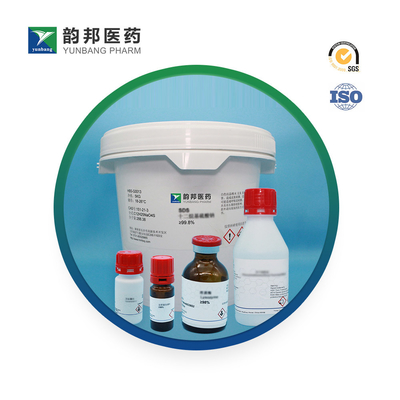 CAS 9046-67-7 Καρβοξυπεπτιδάση Y από μαγιά ψωμιού (S. cerevisiae)