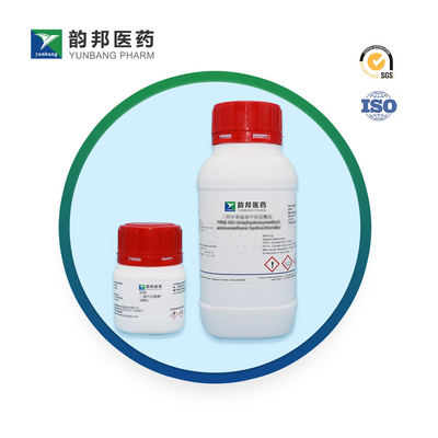 CAS 92-31-9 Τολουϊδίνη μπλε