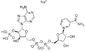 NADP Monosodium αλατισμένα βιολογικά ένζυμα CAS 1184-16-3 καταλυτών