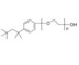 Triton Χ-100 βιομηχανικές λεπτές χημικές ουσίες NP-40 εναλλακτικό CAS 9002-93-1