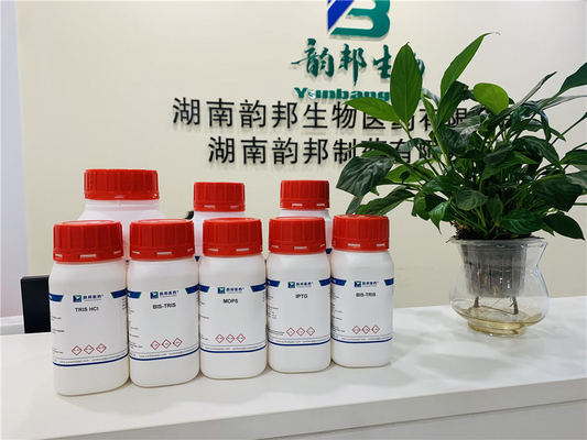 Υδροχλωρίδιο HCL TRIS CAS 1185-53-1 Tris
