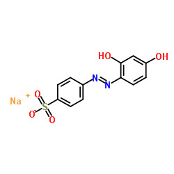 Τροπεολίνη O CAS NO 547-57-9 CI 13015 Περιεκτικότητα σε βαφές 95%