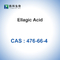 CAS 476-66-4 Ellagic όξινες καλλυντικές πρώτες ύλες 98% για το δέρμα