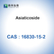 Καλλυντικές πρώτες ύλες 98% CAS 16830-15-2 κρυστάλλου Asiaticoside