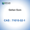 Gellan Gum Powder Thickener CAS 71010-52-1 Διαλυτό στο νερό