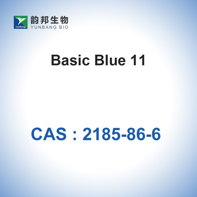 Victoria Blue R σκόνη CAS NO 2185-86-6 Περιεκτικότητα σε βαφή 80%