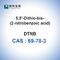 DTNB CAS 69-78-3 τεχνητά διαγνωστικά αντιδραστήρια 5,5 ′ - Dithiobis (2-νιτροβενζοϊκό οξύ)