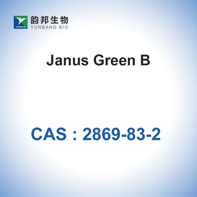CAS NO 2869-83-2 Janus Green B Περιεκτικότητα σε χρωστικές ύλες 65 %