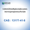 Προπάνιο-1-sulfonate 3 CAS 13177-41-8 (Dimethyloctadecylazaniumyl)