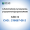 Βιοχημικό αντιδραστήριο asb-14 3 CAS 216667-08-2 [Ν, N-Dimethyl ammonio (3-myristoylaminopropyl)] propanesulfonate