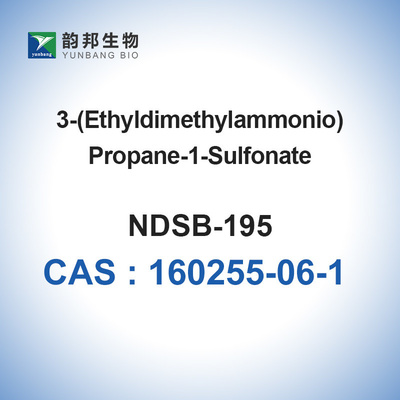 Βιοχημικό αντιδραστήριο ndsb-195 CAS 160255-06-1 Sulfonate προπανίου Dimethylethylammonium