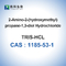 Tris υδροχλωρίδιο απομονωτών TRIS HCL CAS 1185-53-1 βιολογικό
