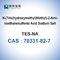 Νάτριο αλατισμένο CAS 70331-82-7 βιολογικοί απομονωτές Bioreagent TES