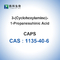 Βιολογικοί απομονωτές CAS 1135-40-6 διαγνωστικό Bioreagent ΚΑΛΥΜΜΑΤΩΝ