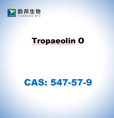 Χρώμα Giemsa CAS NO 51811-82-6
