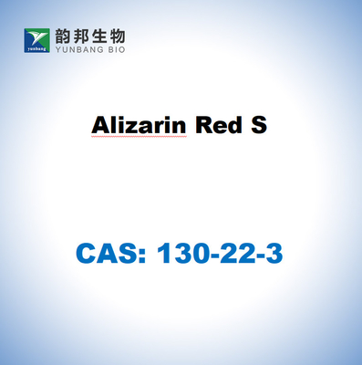 Αλιζαρίνη Red S CAS NO 130-22-3