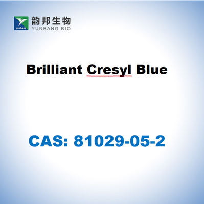 Brilliant Cresyl Blue CAS 81029-05-2 Κρυσταλλική σκόνη