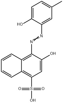 Καλμαγίτης CAS 3147-14-6 Βιολογική λεκέ