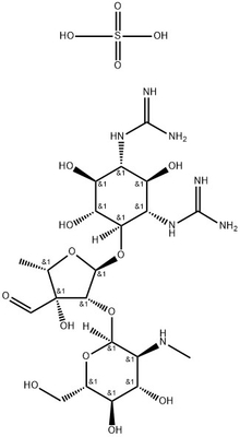 CAS 3810-74-0 Στρεπτομυκίνη θειικού άλατος Streptomyces sp.