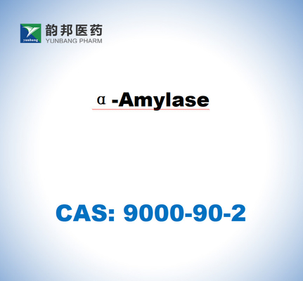 CAS 9000-90-2 Α-Αμιλάση από Bacillus Sp. 4000u/g