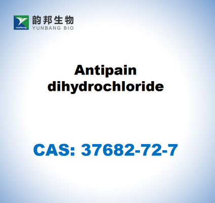 CAS 37682-72-7 Αντιπόλυντο διυδροχλωρίδιο από μικροβιακή πηγή