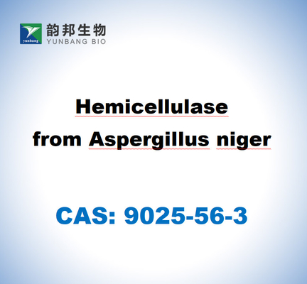 CAS 9025-56-3 Ημικυτταρίωση από Aspergillus Niger