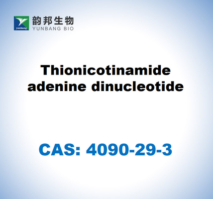 CAS 4090-29-3 Θιονικοτιναμίδη Αδενίνη Δινουκλεοτίδιο