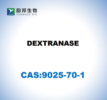 CAS 9025-70-1 ΔΕΞΤΡΑΝΑΣΗ