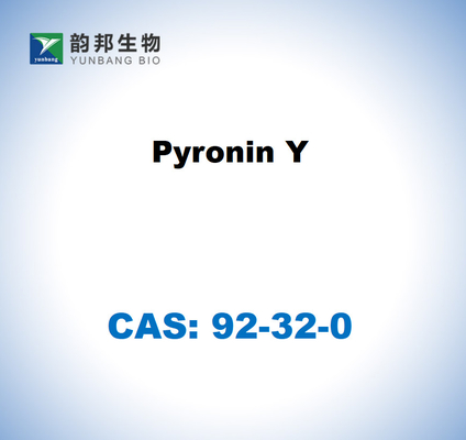 CAS 92-32-0 Πυρονίνη Y