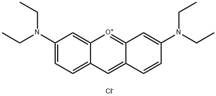 CAS 2150-48-3 Πυρονίνη Β