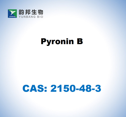 CAS 2150-48-3 Πυρονίνη Β