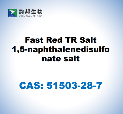 CAS 51503-28-7 Fast Red TR Αλάτι 1,5-ναφθαλενοδισουλφονικού αλατιού