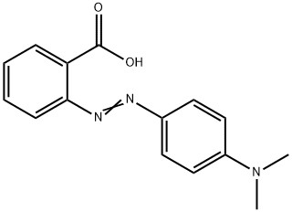 CAS 493-52-7 Εργαστηριακό αντιδραστήρα μεθυλοκόκκινο (C.I. 13020)