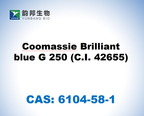 CAS 6104-58-1 Ασβέστιο γαλάζιο 90 Coomassie Brilliant Blue G 250 (C.I. 42655)