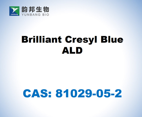 CAS 81029-05-2 Λεπτοχρώμιο Κρεσίλ Μπλε ALD
